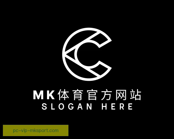 认识MK电竞赛事